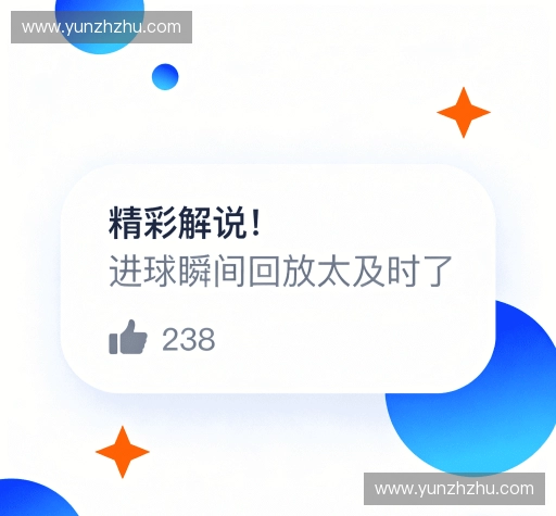 满意度调查结果